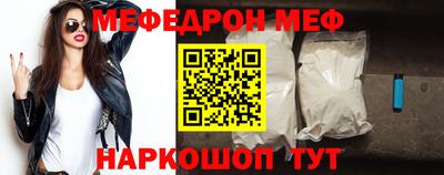 дмт Волжский