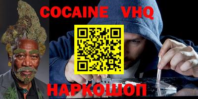 дмт Волжский
