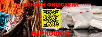 сатива Волжск