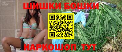 альфа пвп Волгодонск