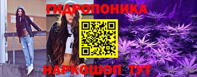 альфа пвп Волгодонск