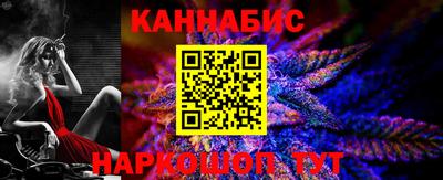 альфа пвп Волгодонск