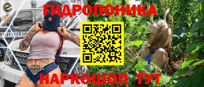 дмт Волжский