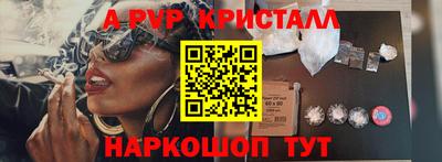 дмт Волжский