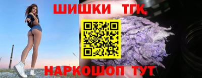 дмт Волжский