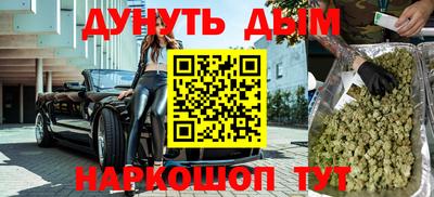 дмт Волжский