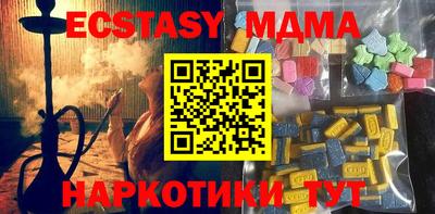 дмт Волжский