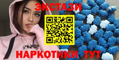 дмт Волжский