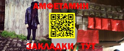 дмт Волжский
