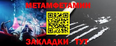 дмт Волжский