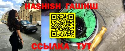 дмт Волжский