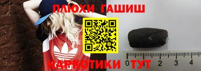 дмт Волжский