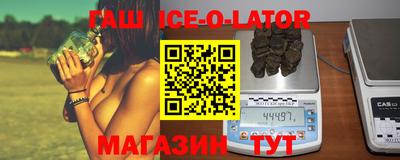 дмт Волжский
