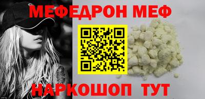 дмт Волжский