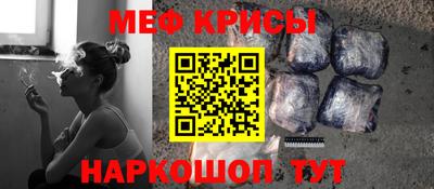 альфа пвп Волгодонск